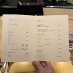 北野坂 木下 - メニュー