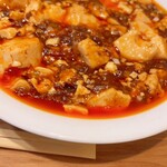 竹林亭 - 