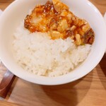 竹林亭 - 