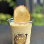 焼き芋専門店 維新蔵 - 