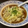 白家功夫拉麺