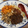 西安麺荘 秦唐記 神保町店