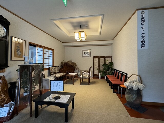 桃屋 - 田沢湖（日本料理）の写真