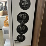 貝ガラ屋 - もう貼る場所無くなっちゃう〜