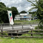 Cafe ローズマリー - 近くには渡辺製麺の製造直売所も。こことセットで楽しめると思います。