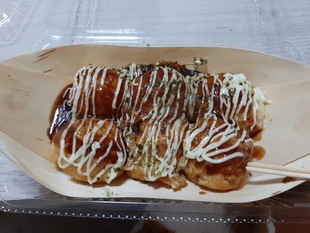 Aho Ya Kiren Uriware Ten