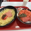 めんたいパーク群馬