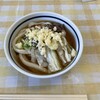 みうらうどん