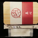 回転寿司　すし丸 連島店 - 