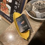 イタリア食堂 共正製作所 - 