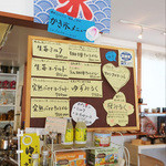 クラフトカフェ - 