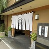 すし善 本店