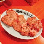 ちょっと安めなホルモン 焼肉ここから 大阪十三本店 - 