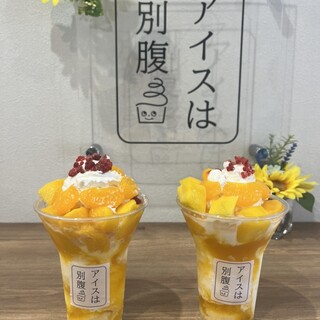 アイスは別腹_1