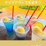 モッチモ・パスタ&CAFE - 