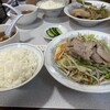 八千代飯店