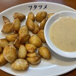 極濃タンメン フタツメ - 