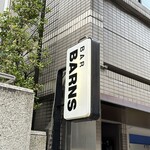 バー・バーンズ - 