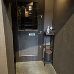 バー・バーンズ - 