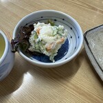 竹味 - 