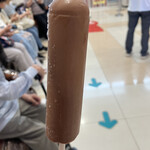 フードボートカフェ こんにゃくパーク店 - 