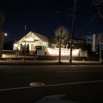 モッチモ・パスタ&CAFE - 
