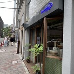 たらちゃん - ネオンがかわちい★