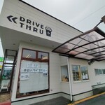 ミナリコーヒースタンド - 