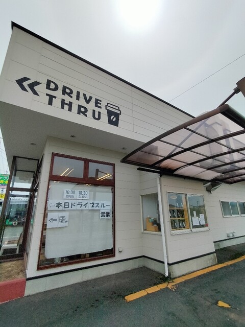 ミナリコーヒースタンド（MINARI COFFEE STAND） - 花巻空港（ＪＲ）（コーヒースタンド）の写真