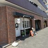 ムシャムシャ食堂 東比恵店