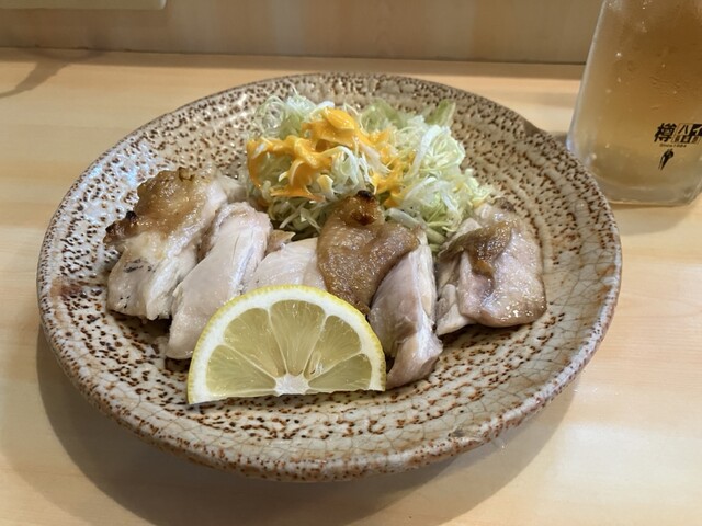 Izakaya Tsuno