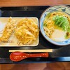 丸亀製麺 横浜北山田店