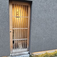 銀座 水野 - 
