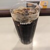 ドトールコーヒーショップ 蒲田西口店
