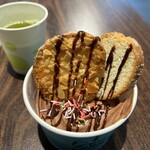 グランデフューメ草津 - 