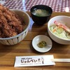 洋食とcafeじゅんぺい