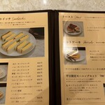 はまの屋パーラー 日本橋本店 - 