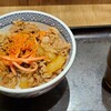 吉野家 １号線御油店