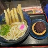 資さんうどん 別府店