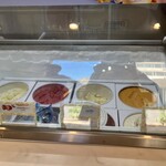 Häagen-Dazs® Shop - 