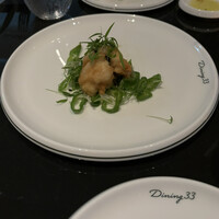 Hills House Dining 33 - 