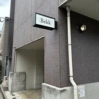 Bekk - 