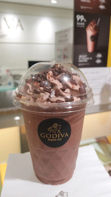 GODIVA Seibu Shibuya - Shibuya/Chocolate | Tabelog