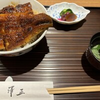 うなぎ料理 澤正 - 