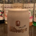 マイネクライネ - 