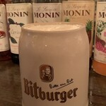 マイネクライネ - 