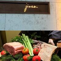 jinen. - 
