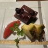 新鉛温泉 結びの宿 愛隣館 - 料理写真: