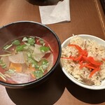 新鉛温泉 結びの宿 愛隣館 - 