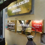 Ristorante Santa Elisabetta - ☆☆です！